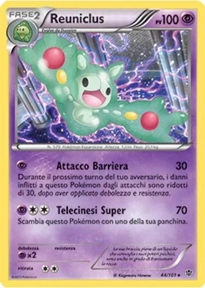 Reuniclus