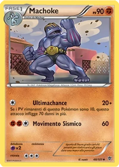 Machoke