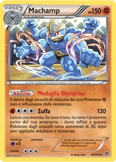 Machamp
