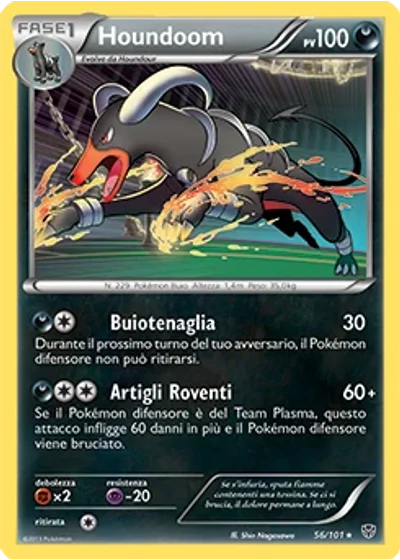 Houndoom