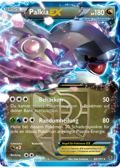 Palkia EX