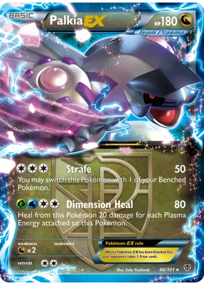 Palkia EX