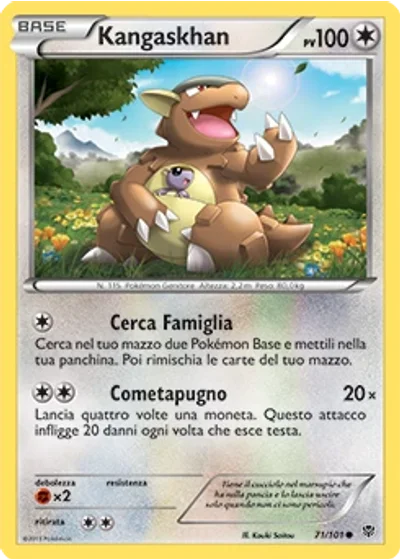 Kangaskhan