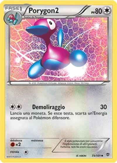 Porygon2