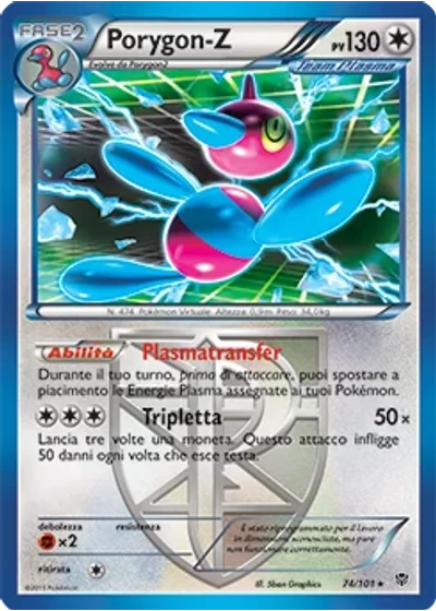 Porygon-Z