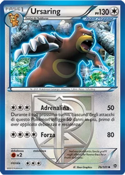 Ursaring