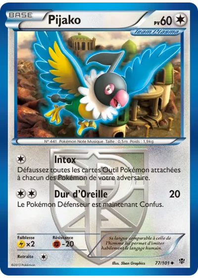 Pijako