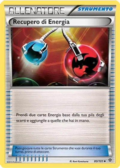 Energy Retrieval