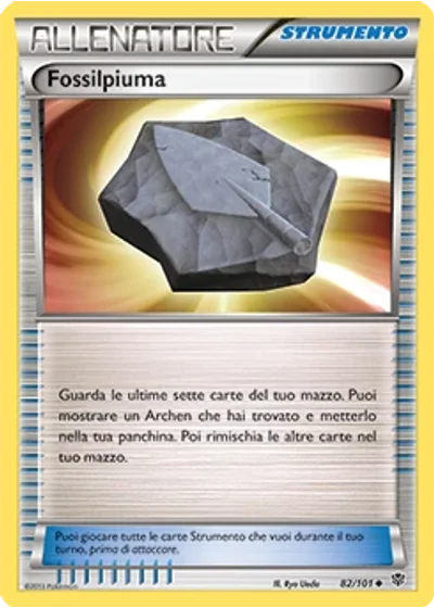 Plume Fossil