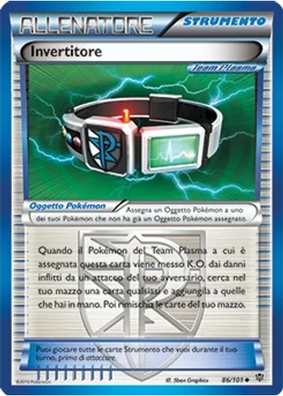 Reversal Trigger