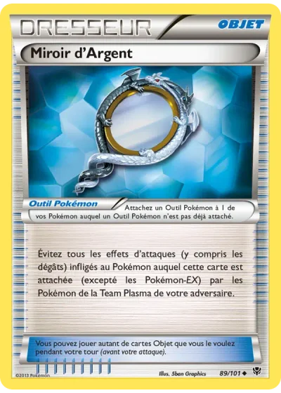 Miroir d’Argent