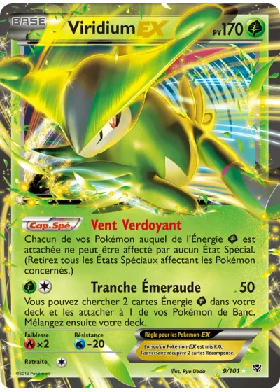 Viridium EX