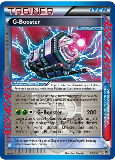 G-Booster