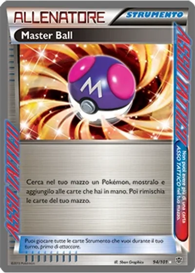 Master Ball