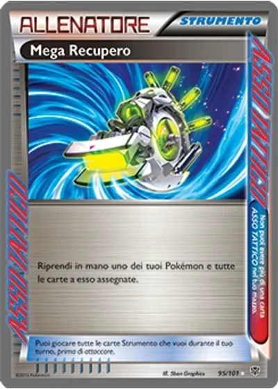 Scoop Up Cyclone