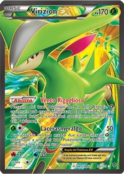 Virizion EX