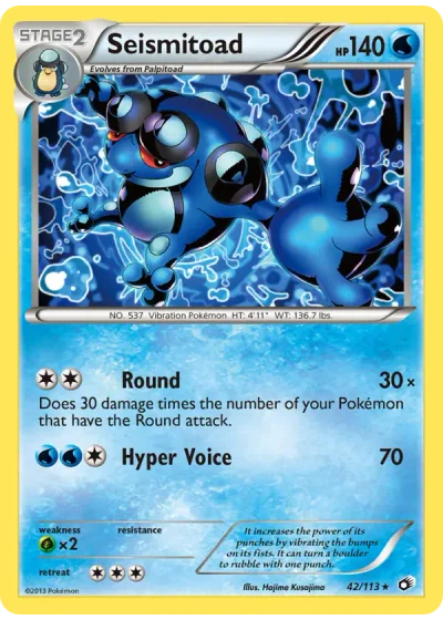 Seismitoad