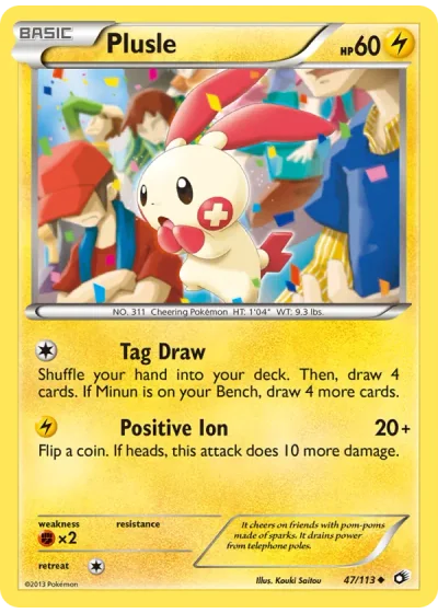 Plusle