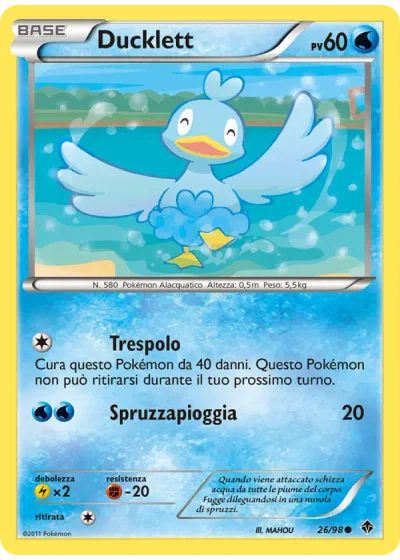 Ducklett
