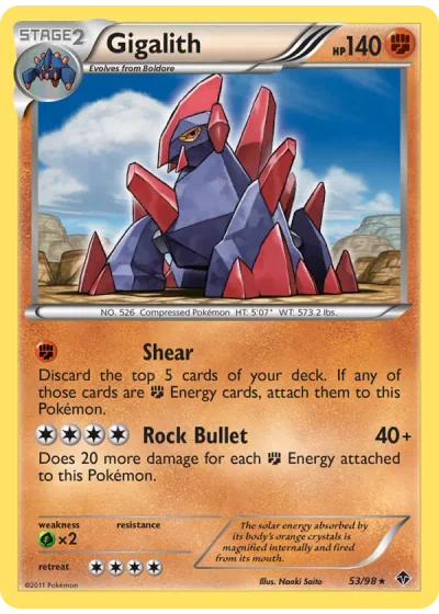 Gigalith