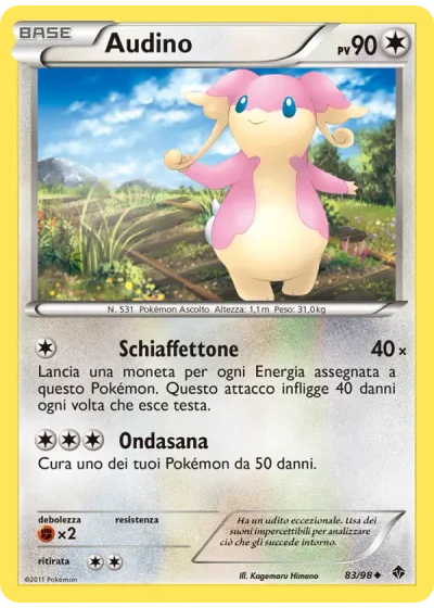 Audino