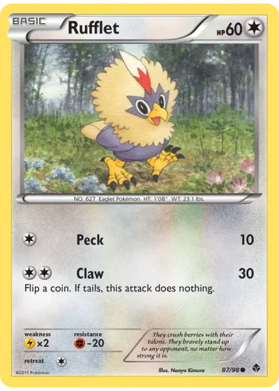 Rufflet