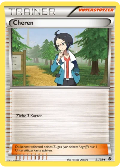 Cheren