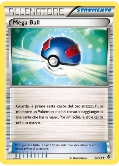 Mega Ball