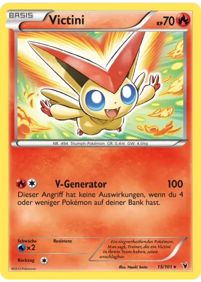Victini