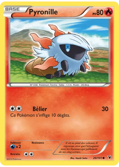 Pyronille