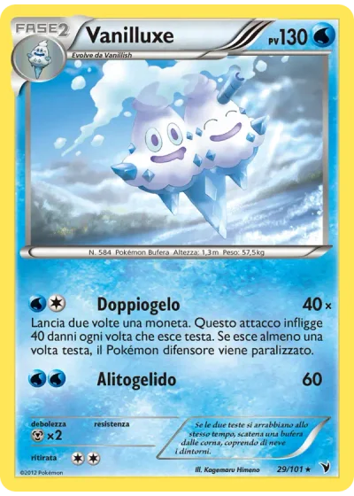 Vanilluxe