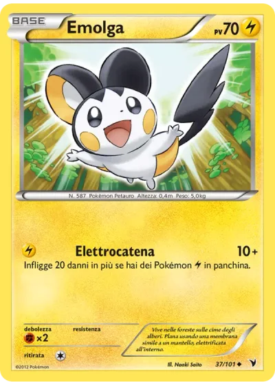 Emolga