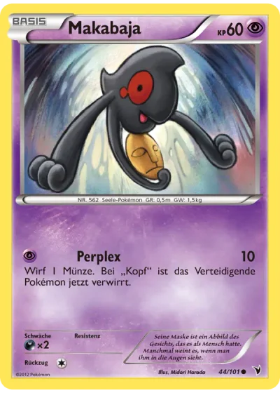 Makabaja