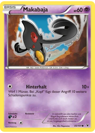 Makabaja