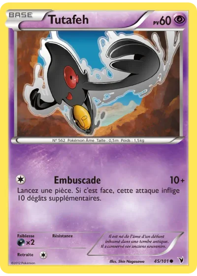 Tutafeh