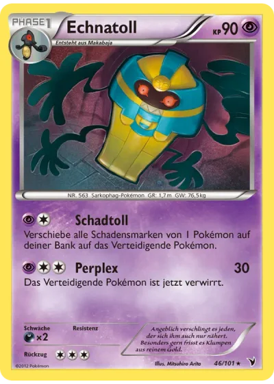 Echnatoll