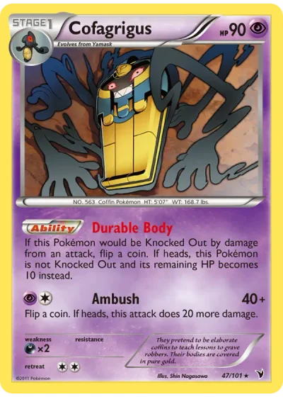 Cofagrigus