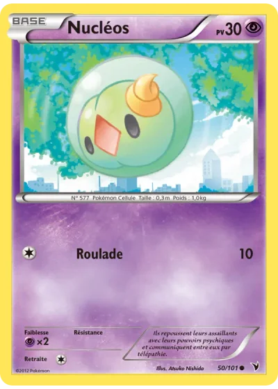 Nucléos