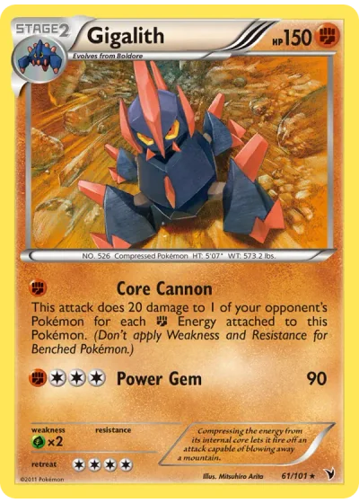 Gigalith