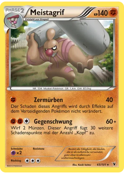 Meistagrif
