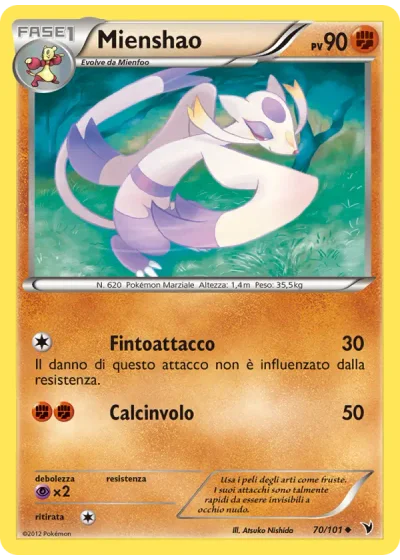 Mienshao
