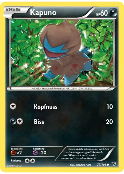 Kapuno