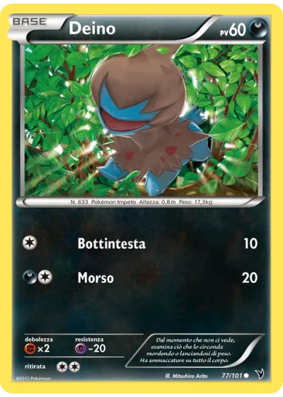 Deino