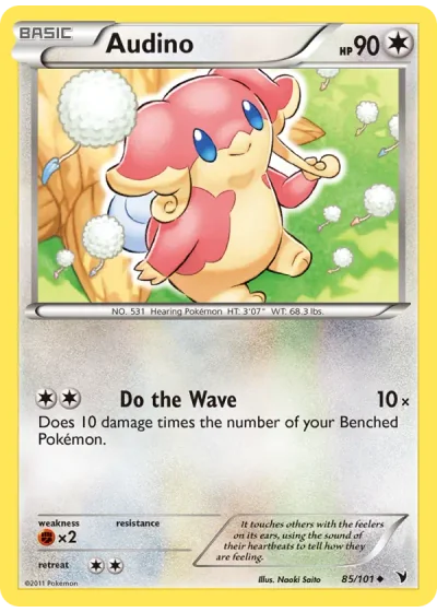 Audino