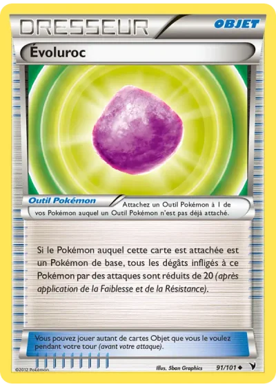 Évoluroc