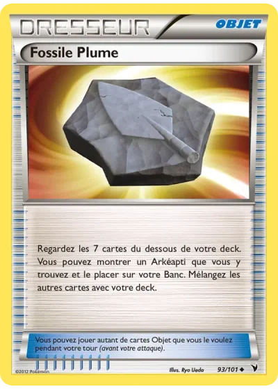 Fossile Plume