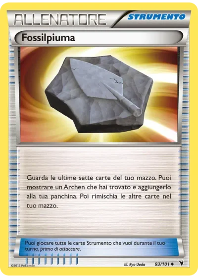 Fossilpiuma
