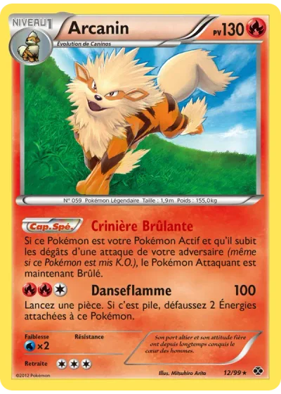 Arcanin
