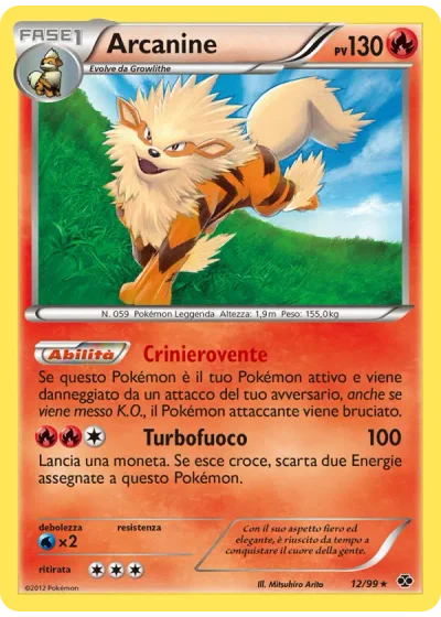 Arcanine