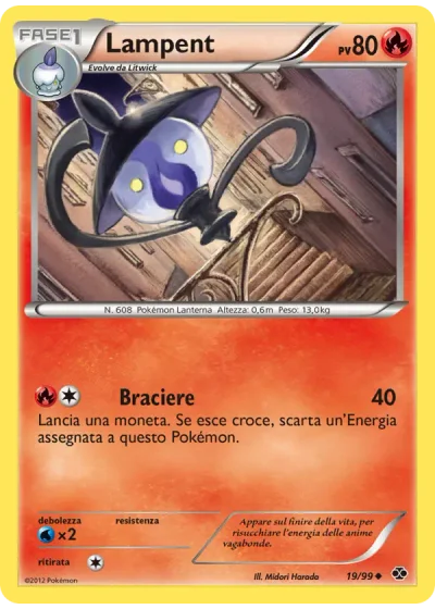 Lampent